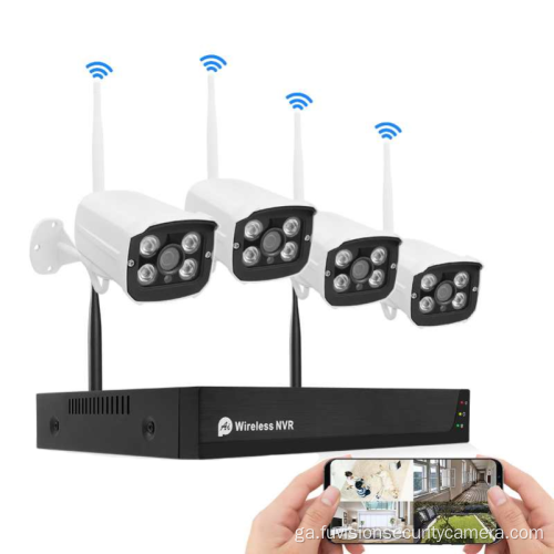 Kit NVR CCTV Smart 4 Channel